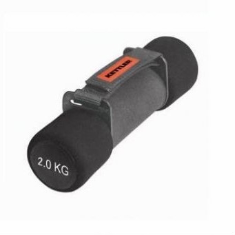 Kettler aerobic dumbells 2 x 2 kg zwart (07360-160) 07360-160